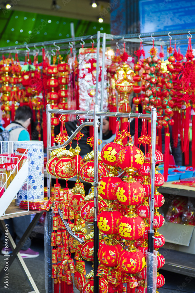 Chinese Spring Festival traditional jewelry, a variety of styling Spring Festival street vendors(Ornaments on the text is, auspicious meaning)