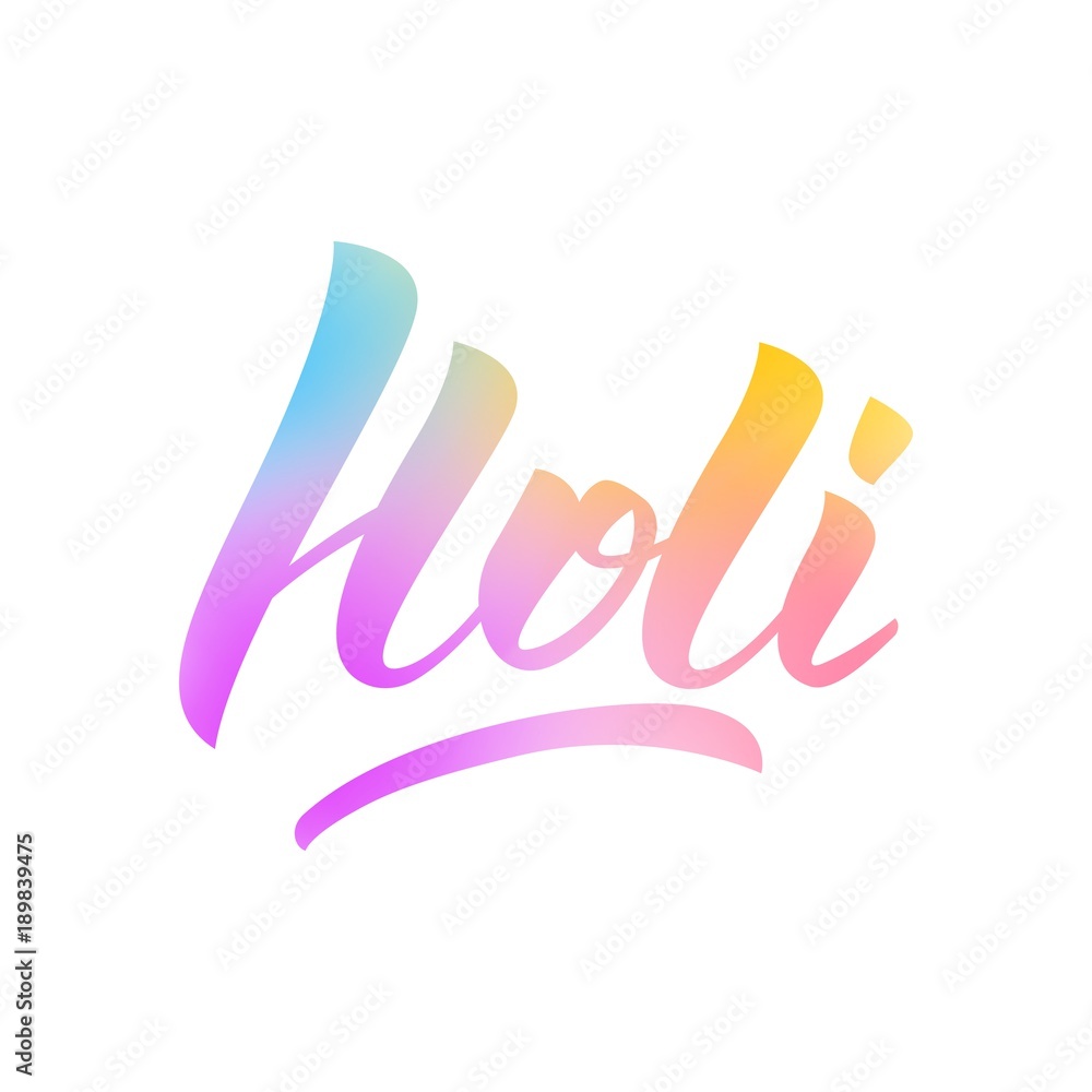 Holi. Colorful vibrant Holi lettering. Holi festival of colors, spring, love Holi. Colorful vibrant Holi lettering. Holi festival of colors, spring, love