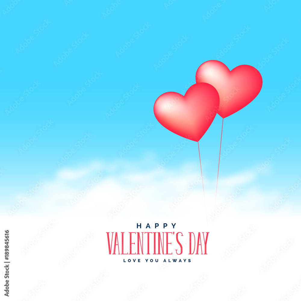 two hearts balloons flying on clouds background two hearts balloons flying on clouds background