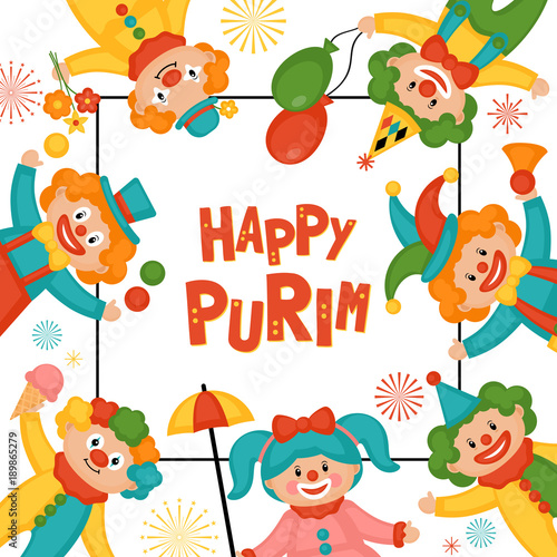 Purim holiday banner design