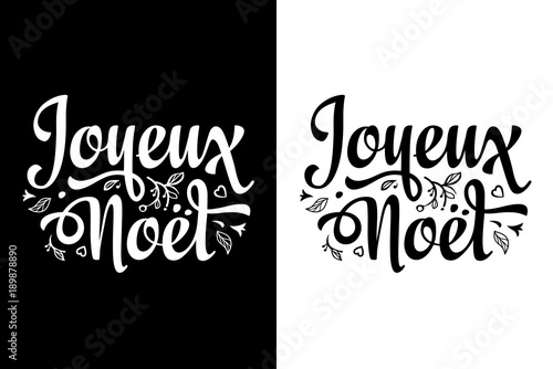 Joyeux Noel. Christmas template.