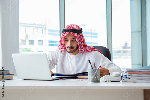 Arab businessman working in the office