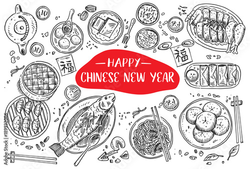 Hand drawn Lucky Chinese Food on New Year, Vector Illustration