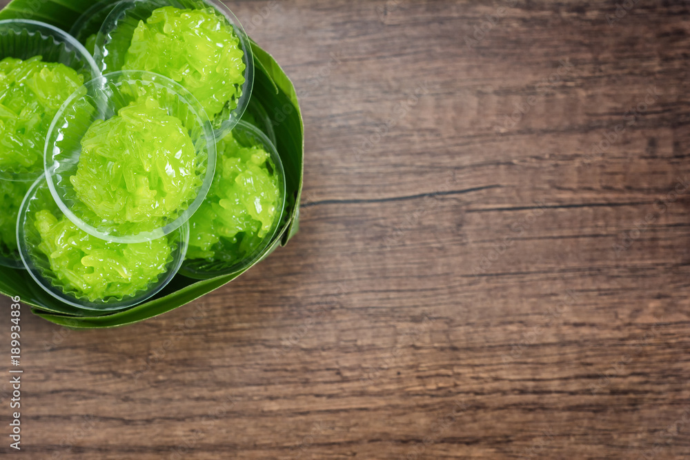 Pandan Flavored Sweet Translucent Gelatinous Rice Recipe. Pandan Flavored Sweet Translucent Gelatinous Rice Recipe.