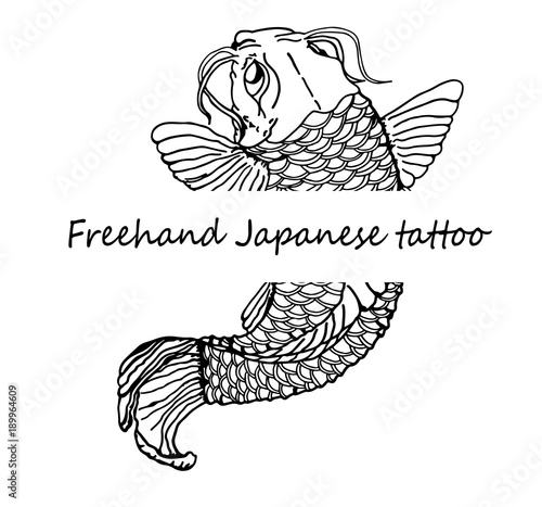 Freehand Japanese tattoo - detailed sketch of catfish