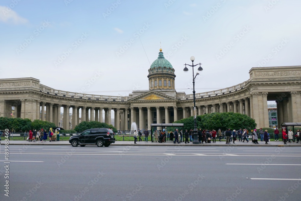 Kasaner Kathedrale - St. Petersburg