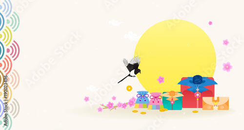 Seollal (Korean lunar new year ) vector illustration. Korean traditional gift box and Sebaetdon (fortune bag) with Plum blossoms