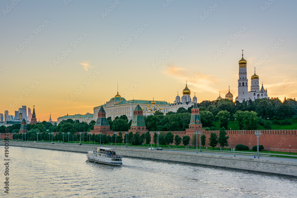 The Moscow Kremlin. Russia, Moscow