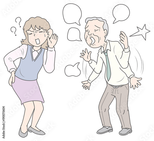 意思の疎通ができない二人
