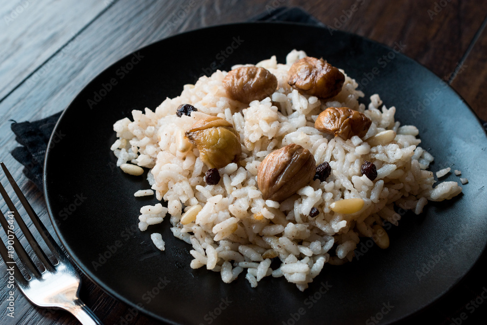 Turkish Chestnut Rice / Kestaneli Pilav Turkish Chestnut Rice / Kestaneli Pilav