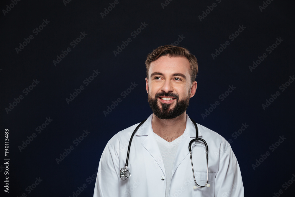 Portrait of a handsome male doctor Portrait of a handsome male doctor