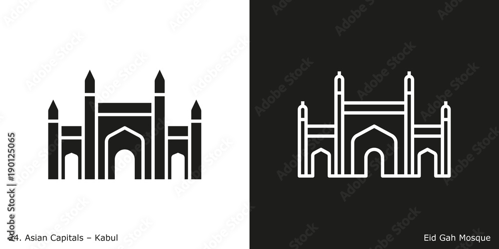 Fototapeta premium Eid Gah Mosque Icon. Landmark building of Kabul, the capital city of Afghanistan