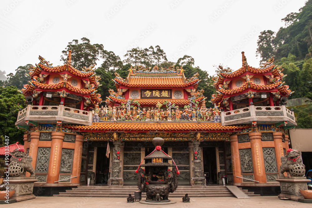 Taiwan Shrine on Alisan national park