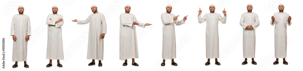 Concept with arab man isolated on white Concept with arab man isolated on white