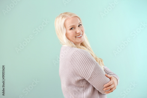 Portrait of mature smiling ...