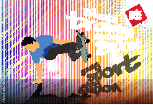 Silhouette of skateboarder