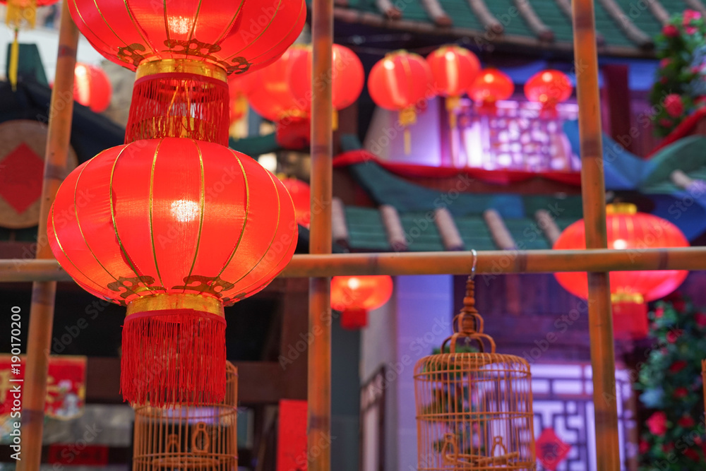 Red Chinese Lantern Light for Chinese New Year celebration.Close up shot of red lantern light. Red Chinese Lantern Light for Chinese New Year celebration.Close up shot of red lantern light.