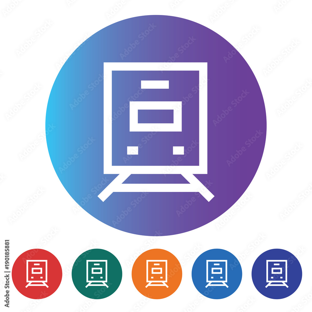 Train Flat minimal icon vector Train Flat minimal icon vector