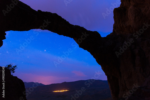 Farsan Cave, Dasht Bayaz, Khorasan, Iran photo