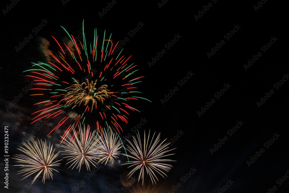 Colourful fireworks in the night of celebration. Colourful fireworks in the night of celebration.