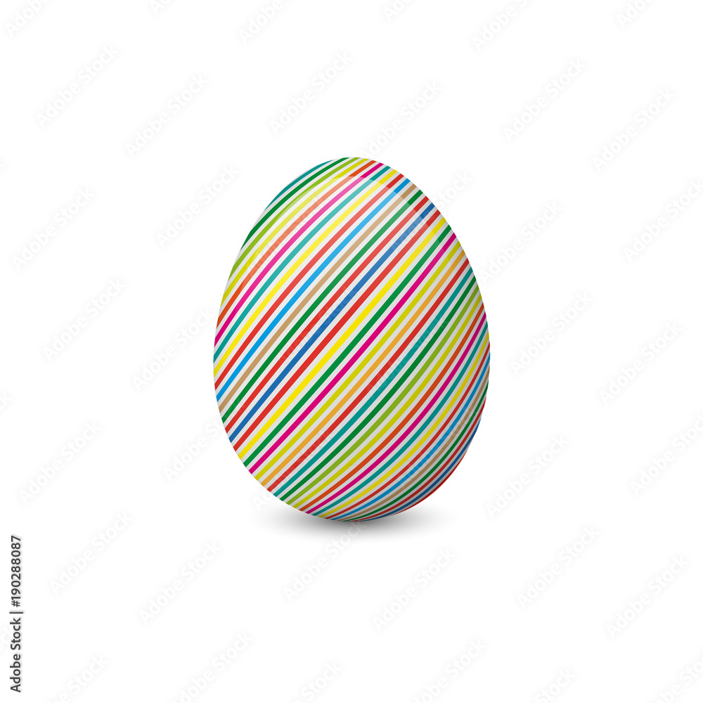 Vector illustration of the painted and decorated easter egg isolated on the white background. Holiday symbol, element or object. Vector illustration of the painted and decorated easter egg isolated on the white background. Holiday symbol, element or object.