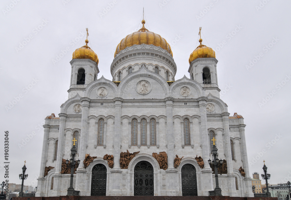 Church of Christ the Savior - Moscow, Russia