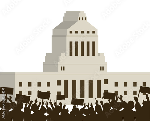 抗議　国会