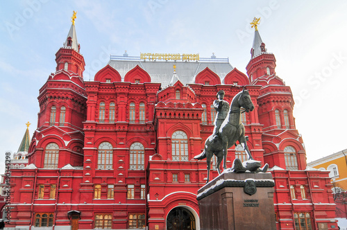 State Historical Museum - Moscow, Russia