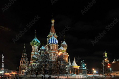 Saint Basil Cathedral - Moscow, Russia