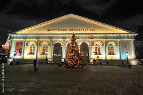 Manezh Central Exhibition Hall - Moscow, Russia