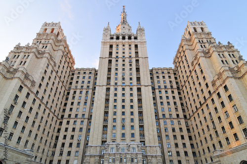 Stalinist Apartment Building - Moscow, Russia