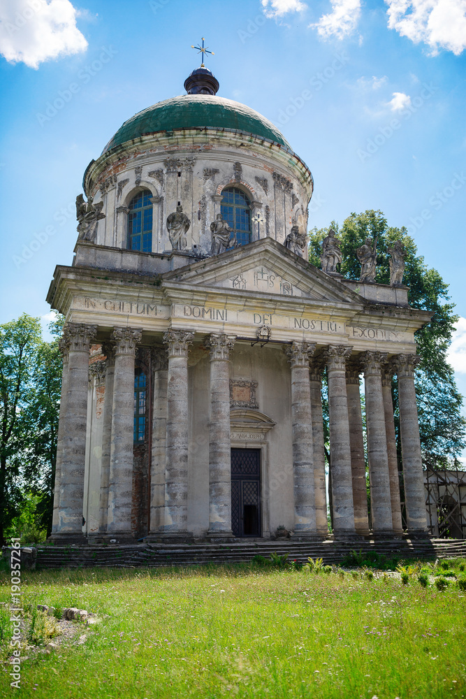 Baroque Roman Catholic church of St. Joseph in Pidhirtsi. Pidhirtsi village is located in Lviv province, Western Ukraine. .