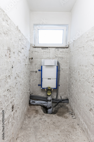 Toilettensanierung