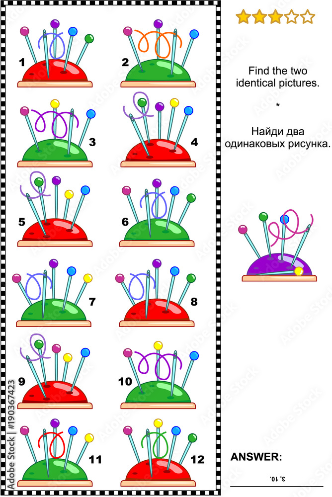 Sewing themed visual puzzle with colorful pins and pincushions: Can you spot the two identical pictures? Answer included.
Sewing themed visual puzzle with colorful pins and pincushions: Can you spot the two identical pictures? Answer included.