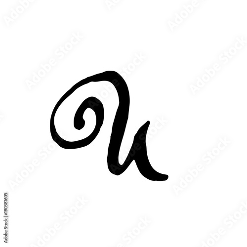 Letter U. Handwritten by dry brush. Rough strokes font. Vector illustration. Grunge style elegant alphabet.