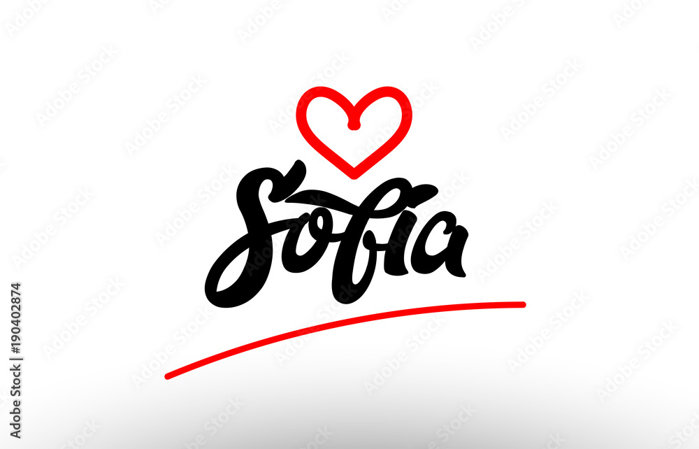 sofia word text of european city with red heart for tourism promotio