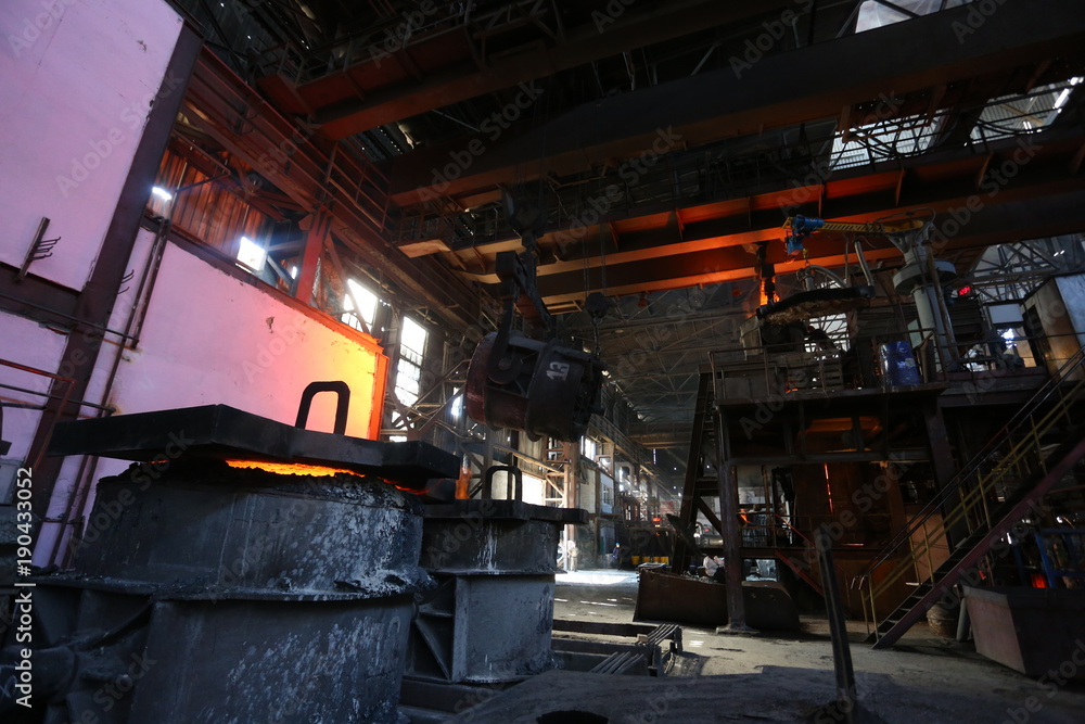Fototapeta premium metallurgical work