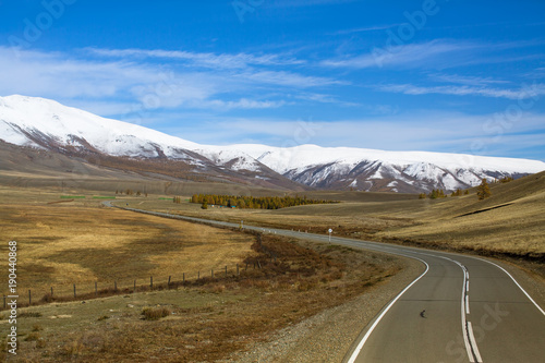 Chuya highway and Altai mountains, Russia.