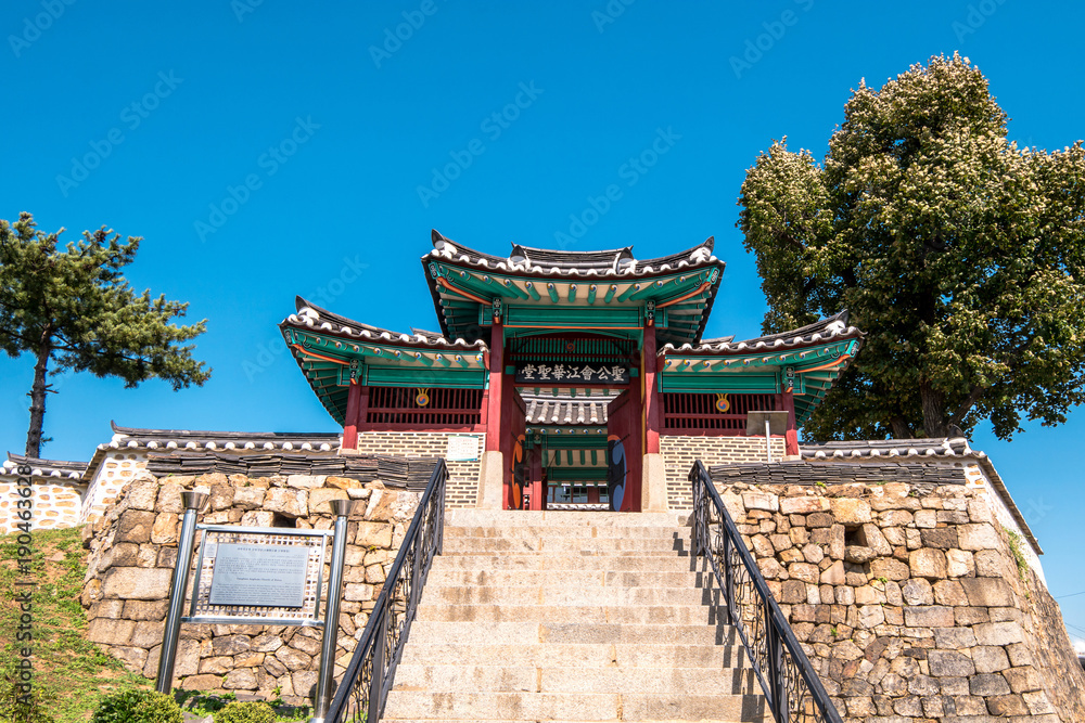 Korea's first Hanok Anglican Church. Ganghwado, South Korea Korea's first Hanok Anglican Church. Ganghwado, South Korea