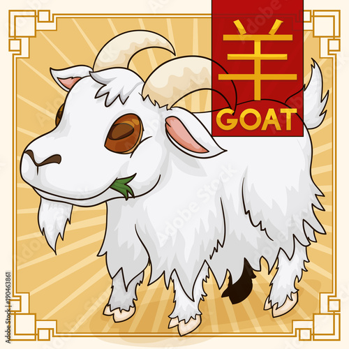 Cute Traditional Chinese Zodiac Animal: Goat, Vector Illustration