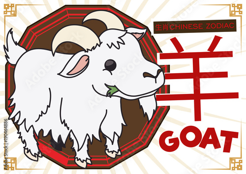 Cute Goat in Cartoon Style for Chinese Zodiac, Vector Illustration