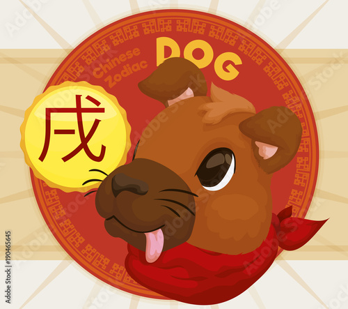 Cute Head of a Dog with Label for Chinese Zodiac, Vector Illustration