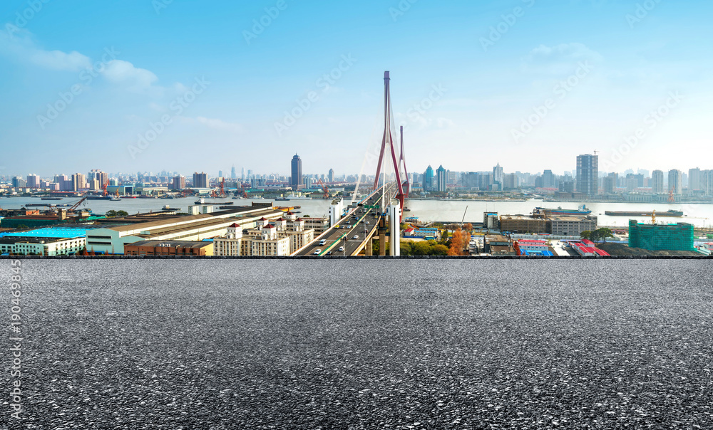 Fototapeta premium Yangpu Bridge in Shanghai, China