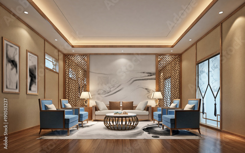 Foto 3d render of living room