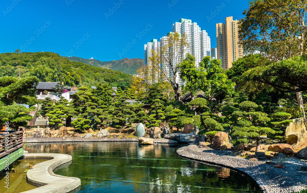 Fototapeta premium Nan Lian Garden, a Chinese Classical Garden in Hong Kong