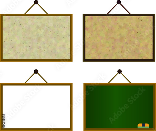 書込み可能なボードセット