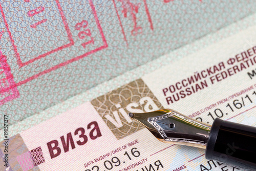 german passport with visa to the Russian Federation