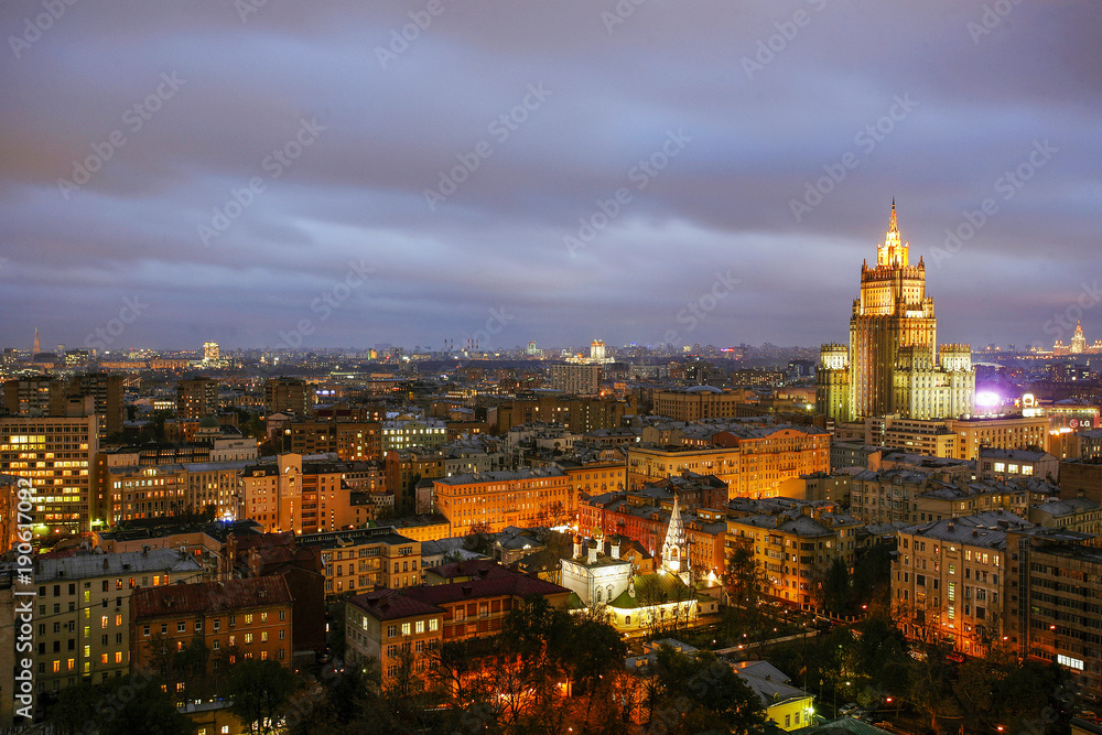Evening Aerial   View  to   Moscow  near  