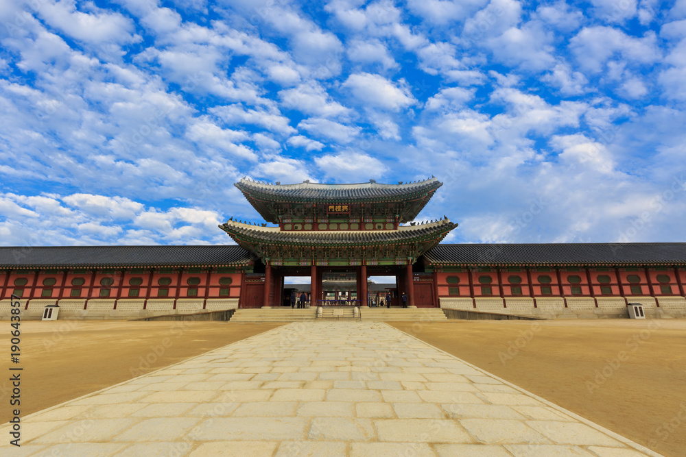 Gyeongbokgung, Palace grounds in Seoul, South Korea. Gyeongbokgung, Palace grounds in Seoul, South Korea.