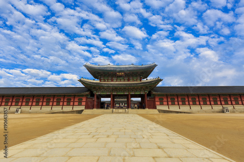 Gyeongbokgung, Palace grounds in Seoul, South Korea. photo